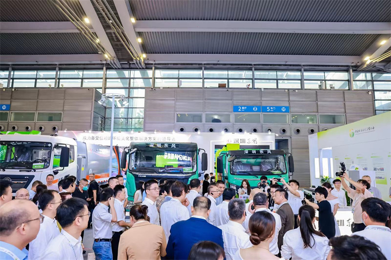 行業盛會！璀璨啟幕！深圳東風亮相2023中國環衛博覽會！